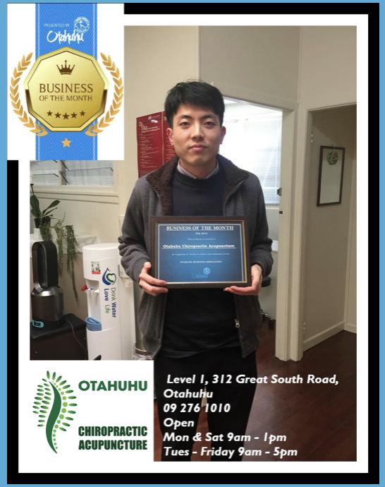 Otahuhu prize